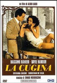 表妹/La Cugina}